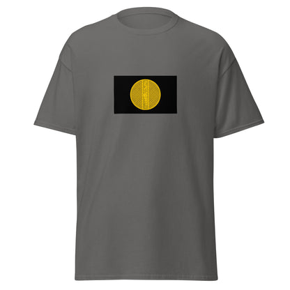 KSA - Abbasid Caliphate (750-1517) | Historical Saudi Arabian Flag Interactive T-shirt