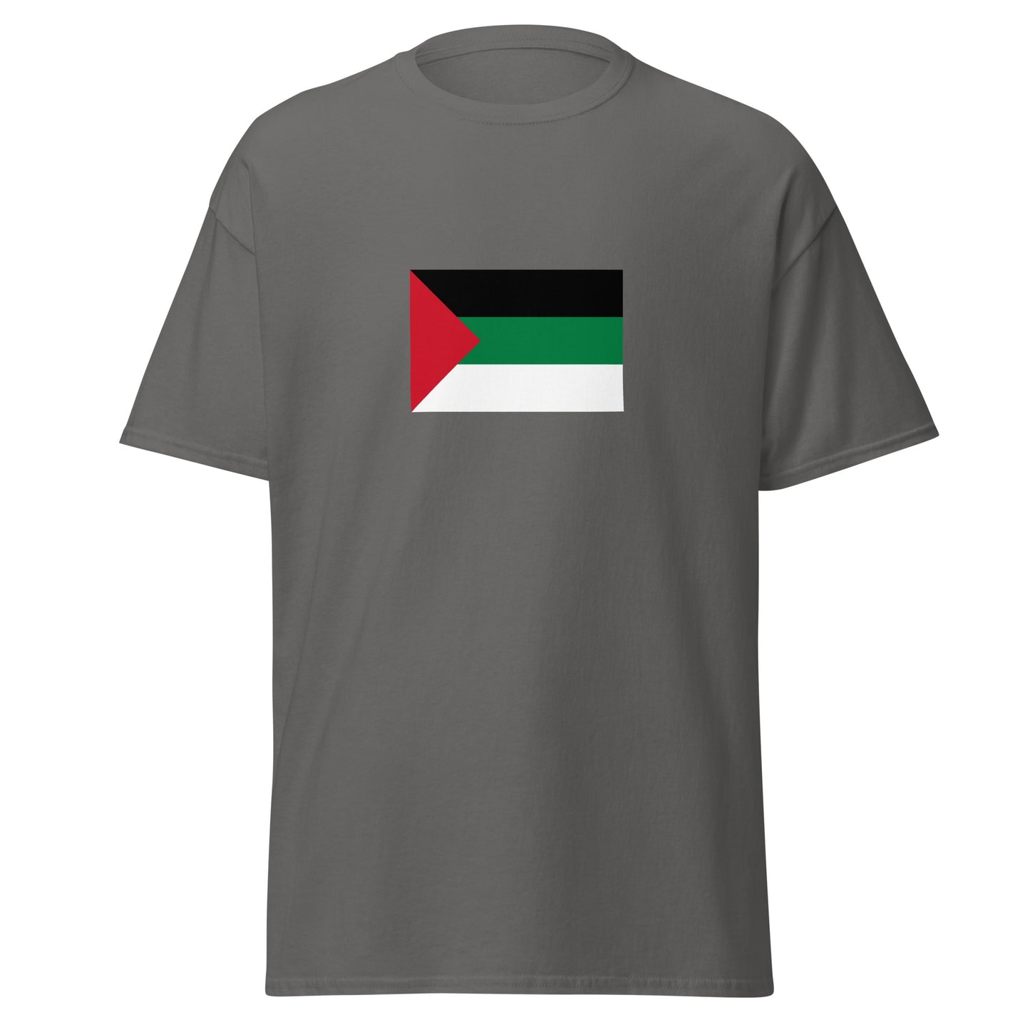 KSA - Hashemite Kingdom of Hejaz (1917-1925) | Historical Saudi Arabian Flag Interactive T-Shirt