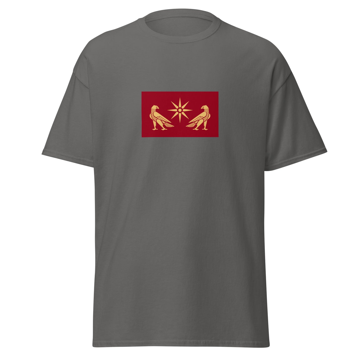 Armenia - Artaxiad Dynasty (190BC-12AD) | Historical Armenian Flag Interactive T-Shirt