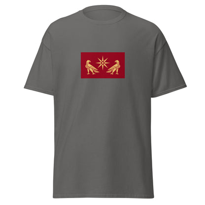 Armenia - Artaxiad (Artashesian) Dynasty (190BC-12AD) | Historical Armenian Flag Interactive T-shirt
