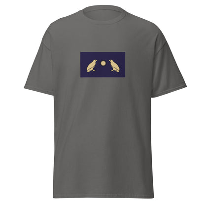 Armenia - Arsacid (Arshakuni) Dynasty (12-428) | Historical Armenian Flag Interactive T-shirt