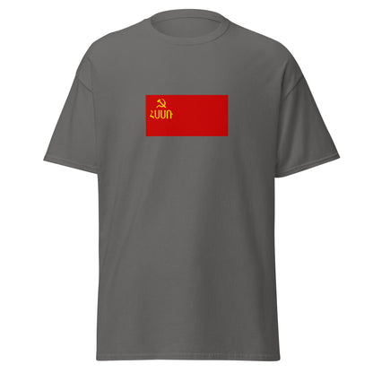 Armenia - Armenian Soviet Socialist Republic (1940-1952) | Historical Armenian Flag Interactive T-shirt