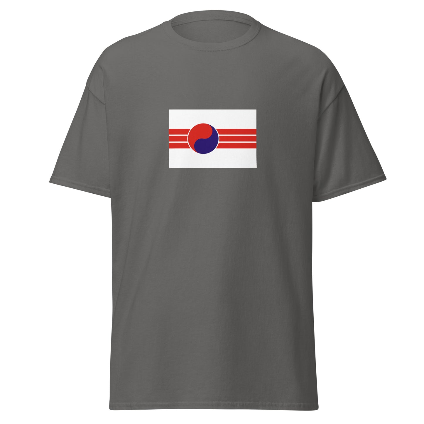 Korea - People's Republic of Korea (1945-1946) | Historical Korea Flag Interactive T-Shirt