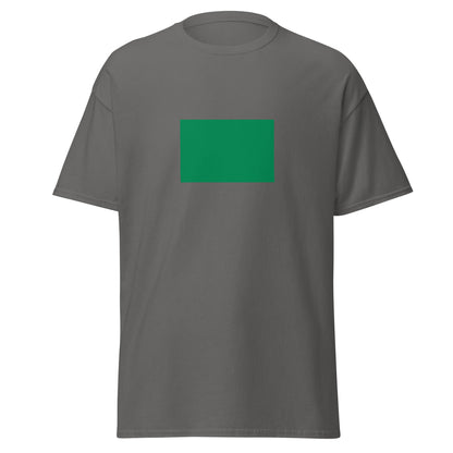 Nigeria - Sokoto Caliphate (1804-1903) | Historical Nigerian Flag Interactive T-shirt