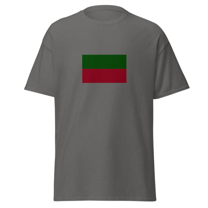 Mexico - Zapotec People | Ethnic Mexican Flag Interactive T-shirt