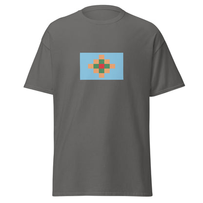 Argentina - Toconotes People | Aboriginal Argentina Flag Interactive T-shirt