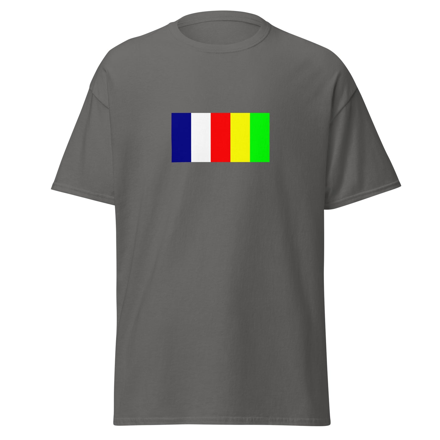 Cuba - Cuban Revolution (1933) | Historical Cuban Flag Interactive T-shirt