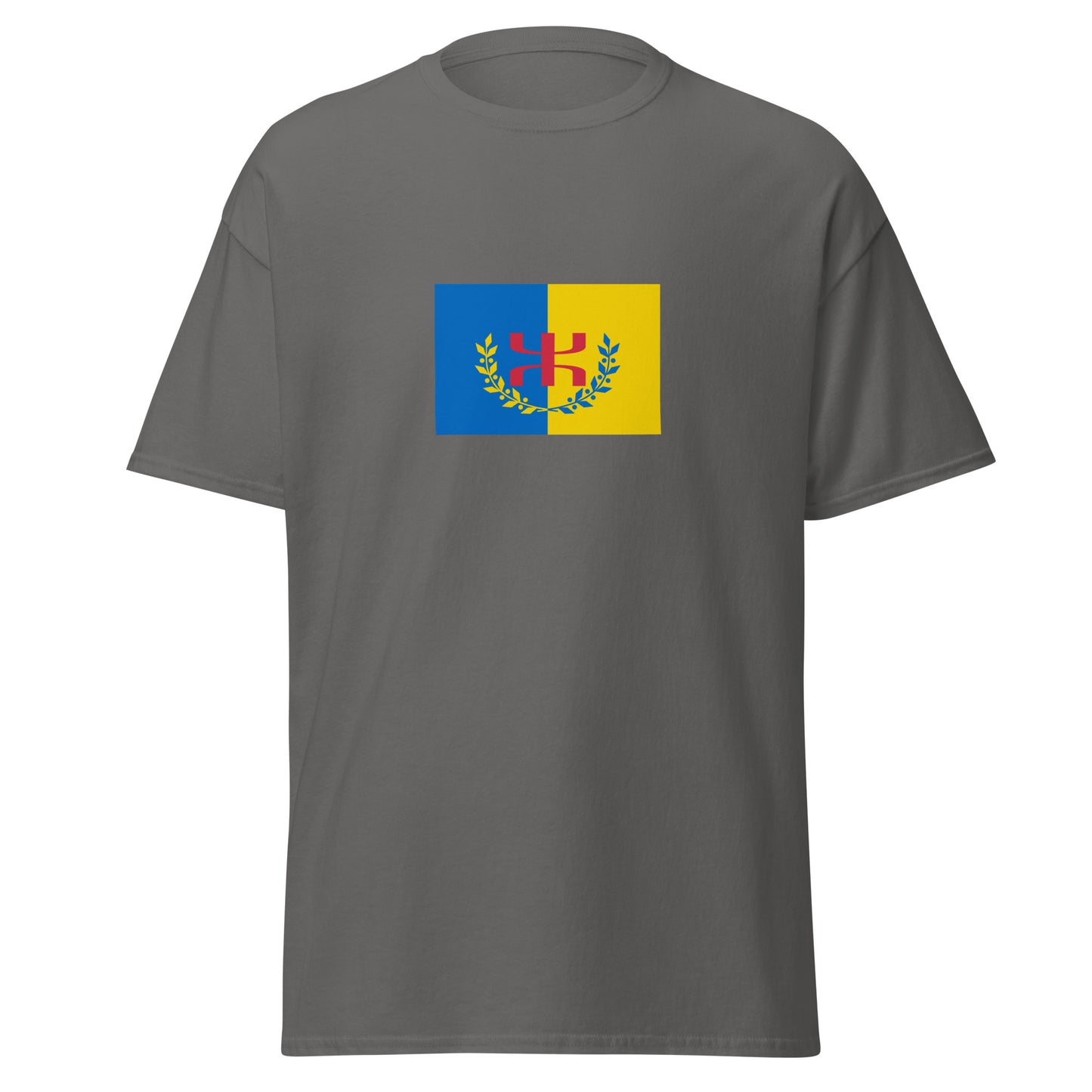 Algeria - Kabyle People | Ethnic Algerian Flag Interactive T-shirt