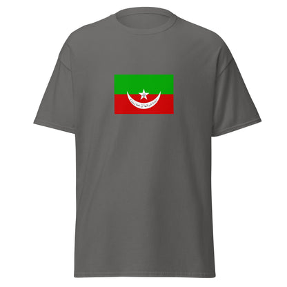 Pakistan - Khanate of Kalat (1512-1955) | Historical Pakistani Flag Interactive T-shirt