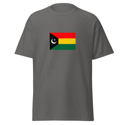 Pakistan - Saraiki People | Ethnic Pakistani Flag Interactive T-shirt