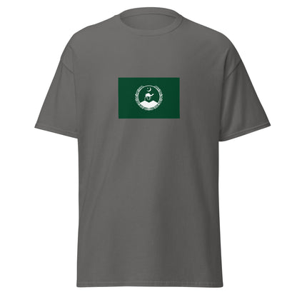 Pakistan - Baloch People | Ethnic Pakistani Flag Interactive T-shirt