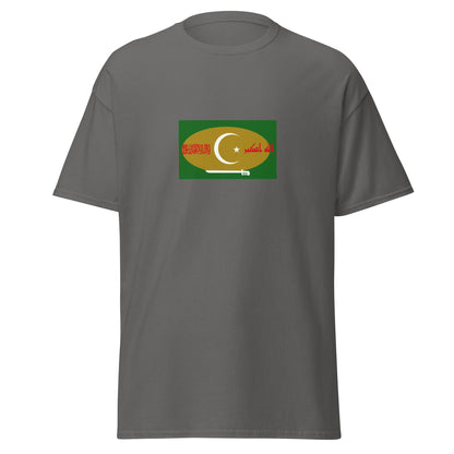 Pakistan - Pahari People | Ethnic Pakistani Flag Interactive T-shirt