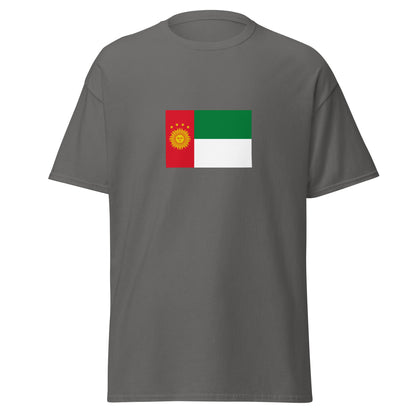 Peru - Republic of South Peru (1836-1839) | Historical Peru Flag Interactive T-shirt