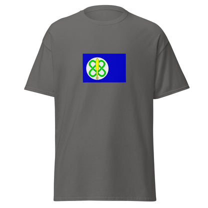 Ghana - Yoruba People | Ethnic Ghana Flag Interactive T-shirt