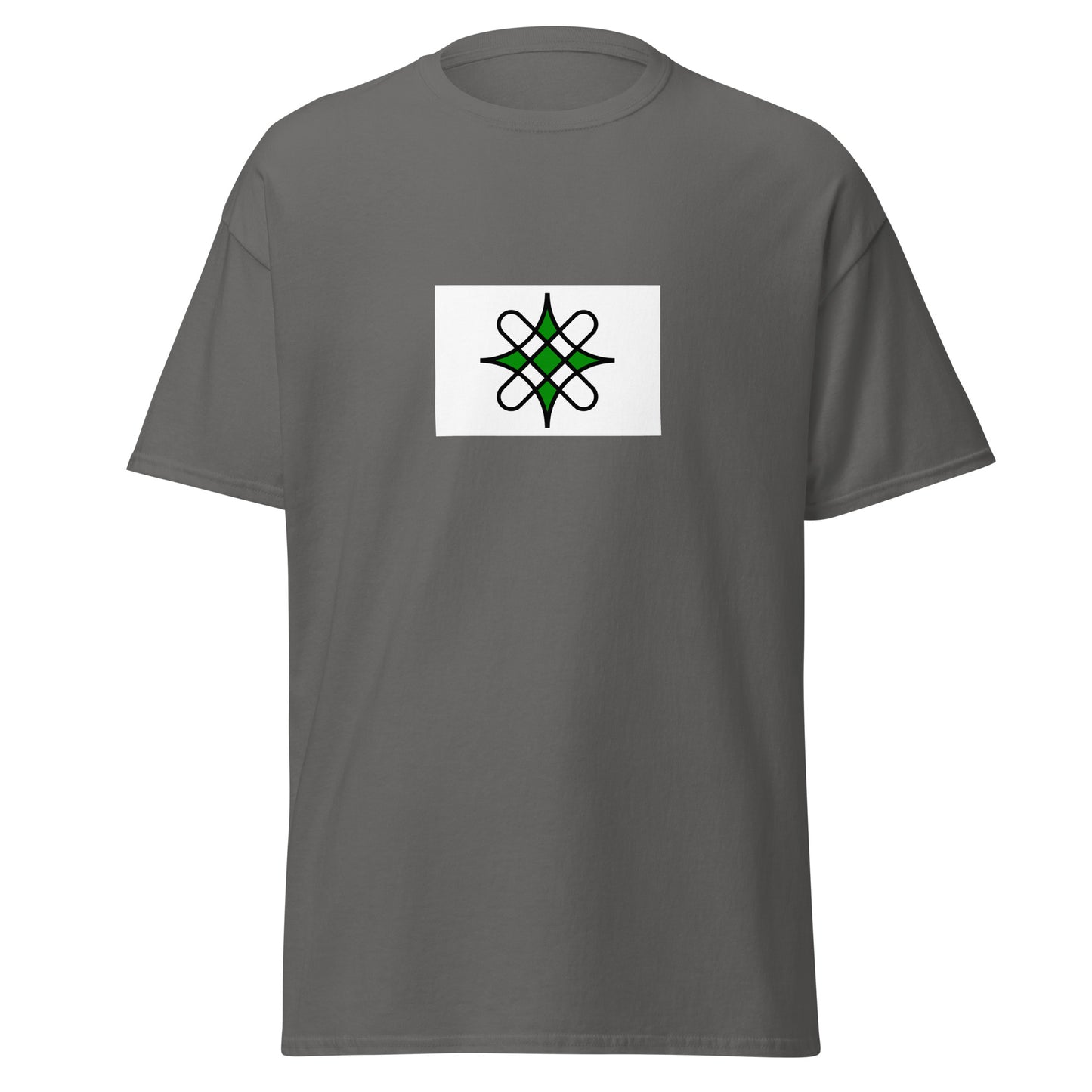 Ghana - Hausa People | Ethnic Ghana Flag Interactive T-shirt