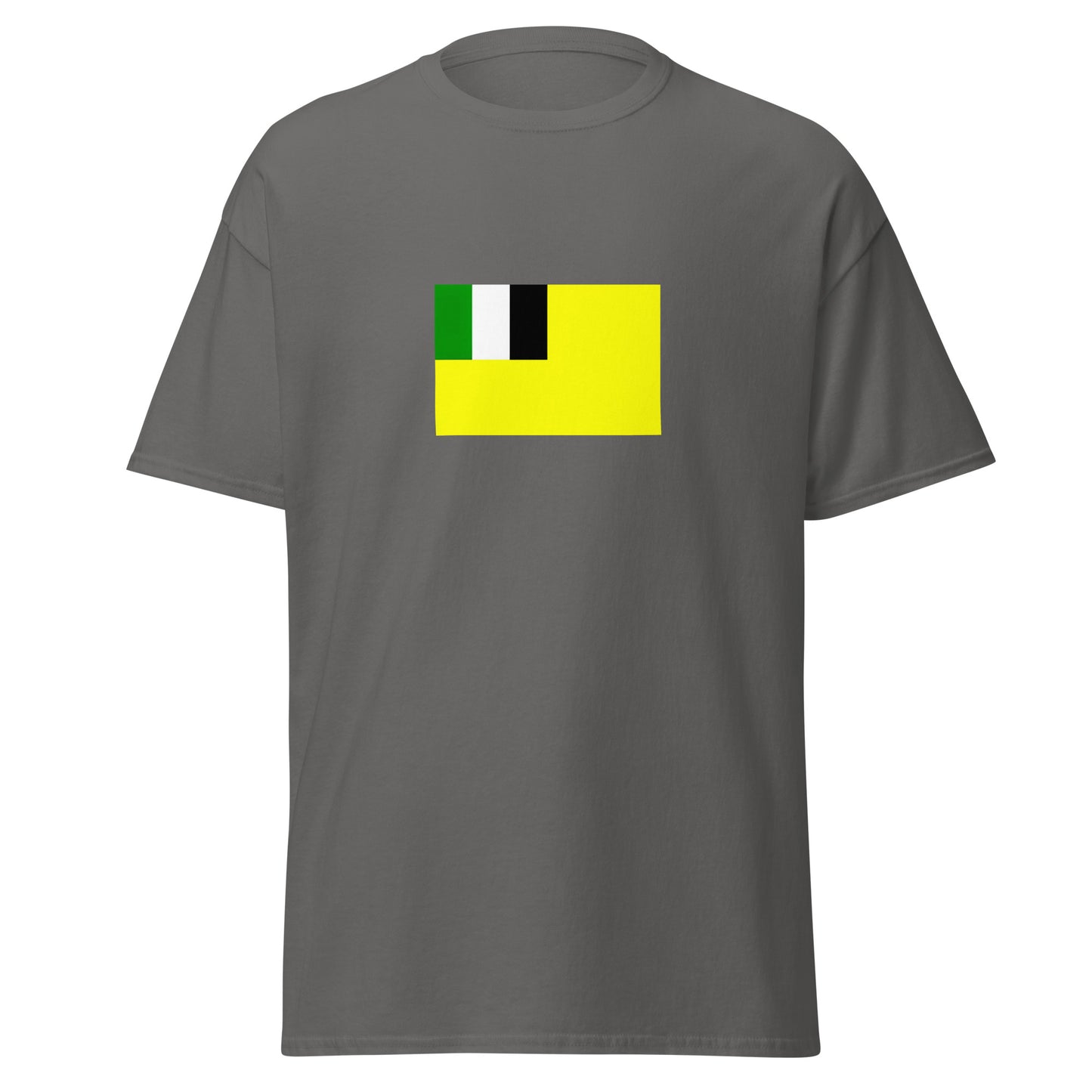 Ghana - Ga-Adangbe People | Ethnic Ghana Flag Interactive T-shirt