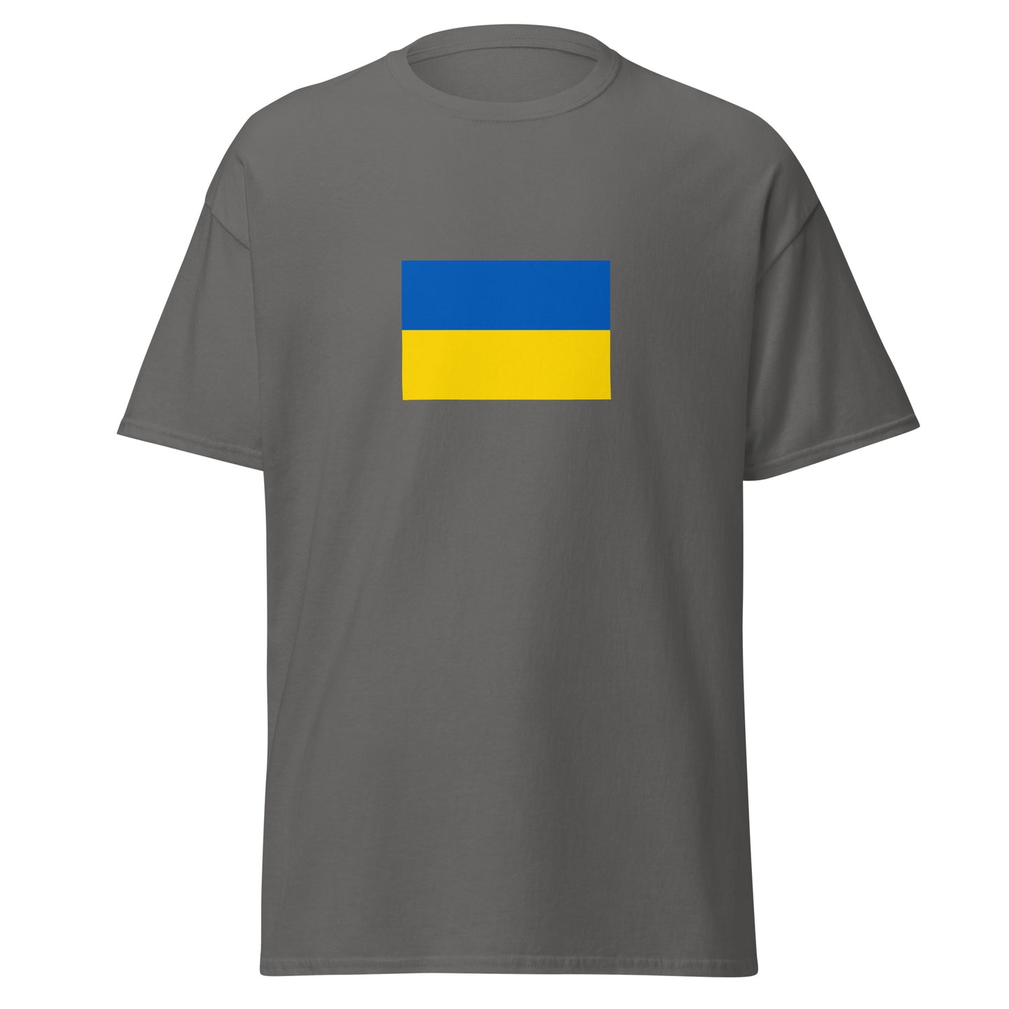 Romania - Hutsuls | Ethnic Romanian Flag Interactive T-Shirt