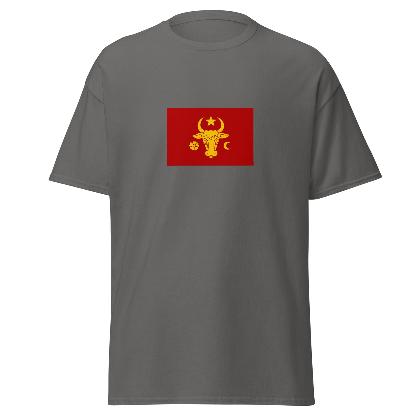 Romania - Principality of Moldavia (1346-1859) | Historical Romanian Flag Interactive T-Shirt