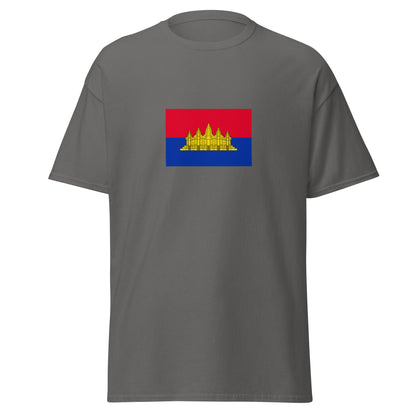 Cambodia - State of Cambodia (1989-1992) | Historical Cambodian Flag Interactive T-shirt