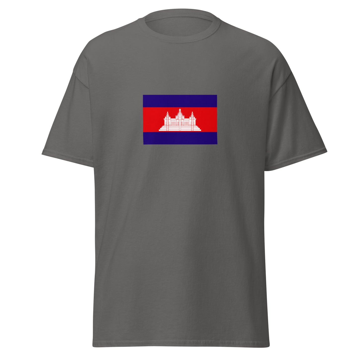 Cambodia - Kingdom of Cambodia (1953-1970) | Historical Cambodian Flag Interactive T-shirt