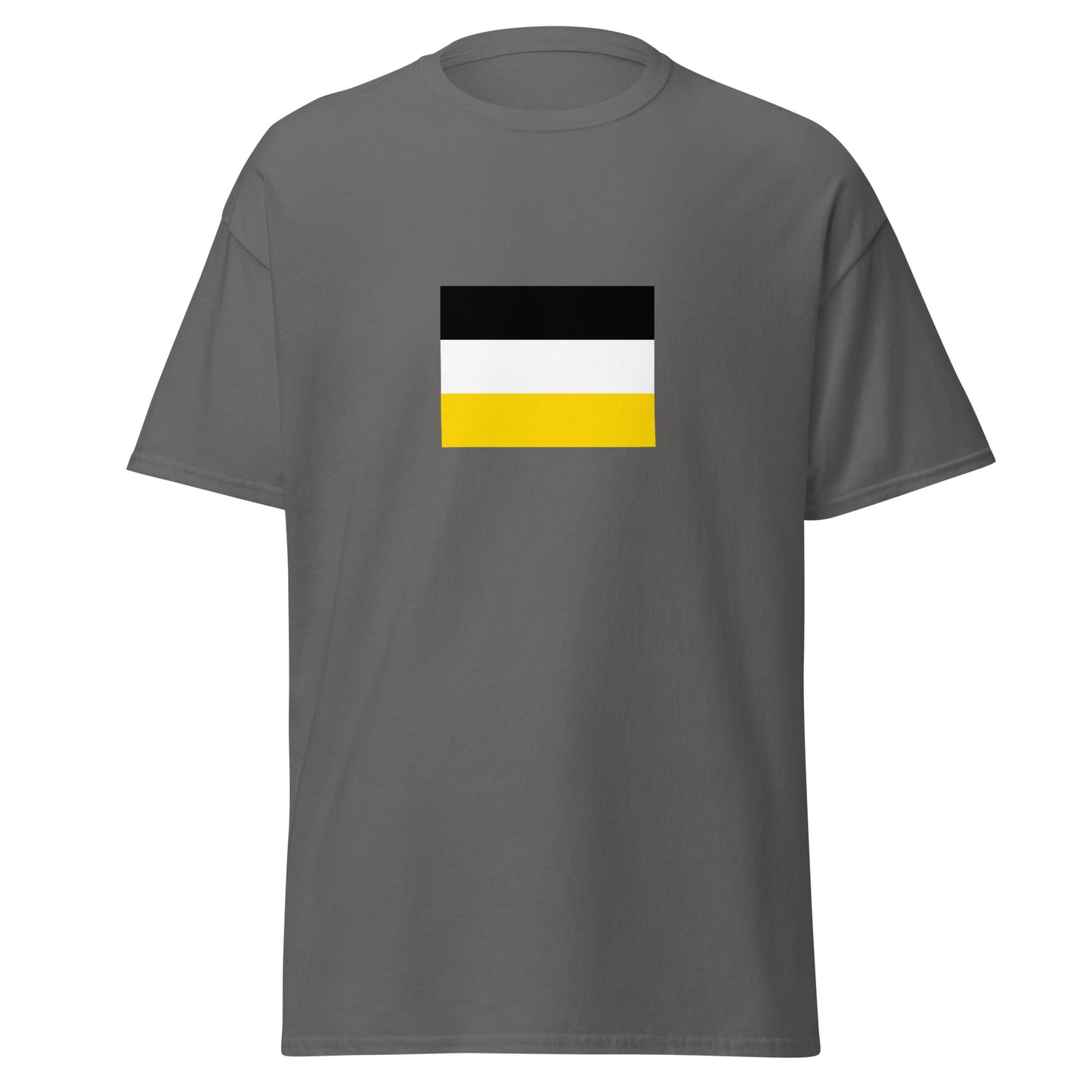 Guatemala - Garifuna People | Indigenous Guatemalan Flag Interactive T-shirt