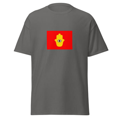 Guatemala - Ladino People | Indigenous Guatemalan Flag Interactive T-shirt