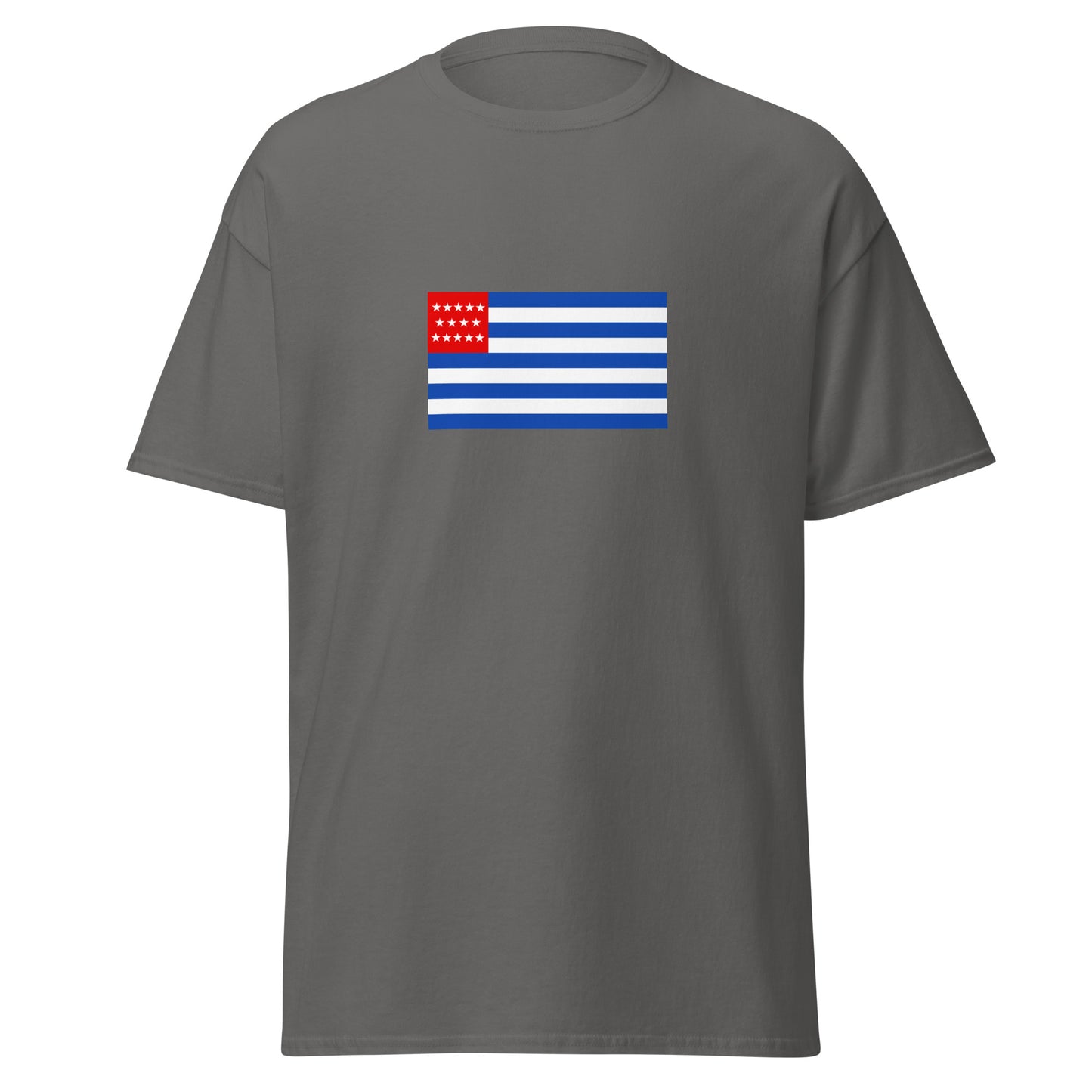 El Salvador - State of El Salvador (1865-1877) | Historical El Salvador Flag Interactive T-Shirt