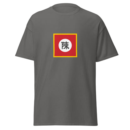 Vietnam - Great Viet Tran Dynasty (1225-1400) | Historical Vietnamese Flag Interactive T-shirt