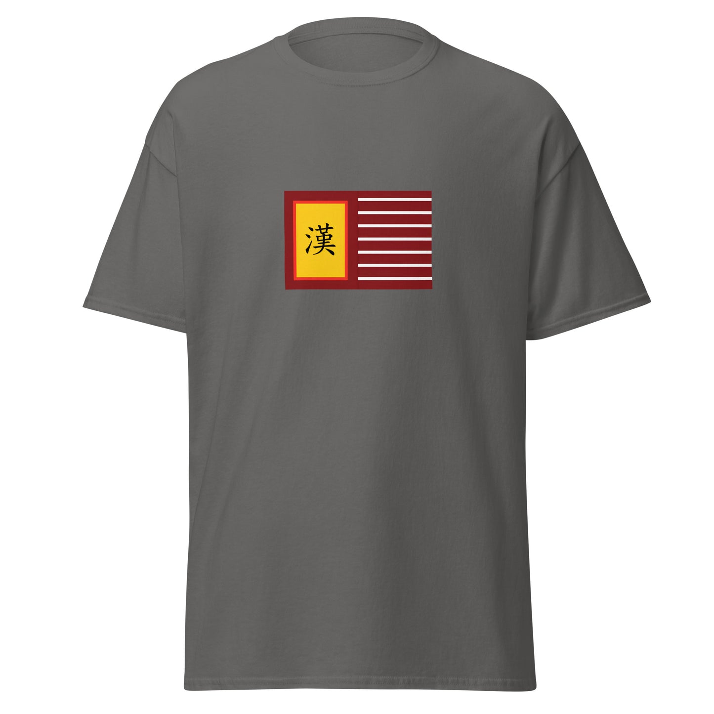 Vietnam - Han Dynasty (111BC-40AD) | Historical Vietnam Flag Interactive T-Shirt