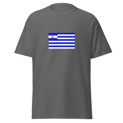 Nicaragua - Miskito People | Indigenous Nicaraguan Flag Interactive T-shirt