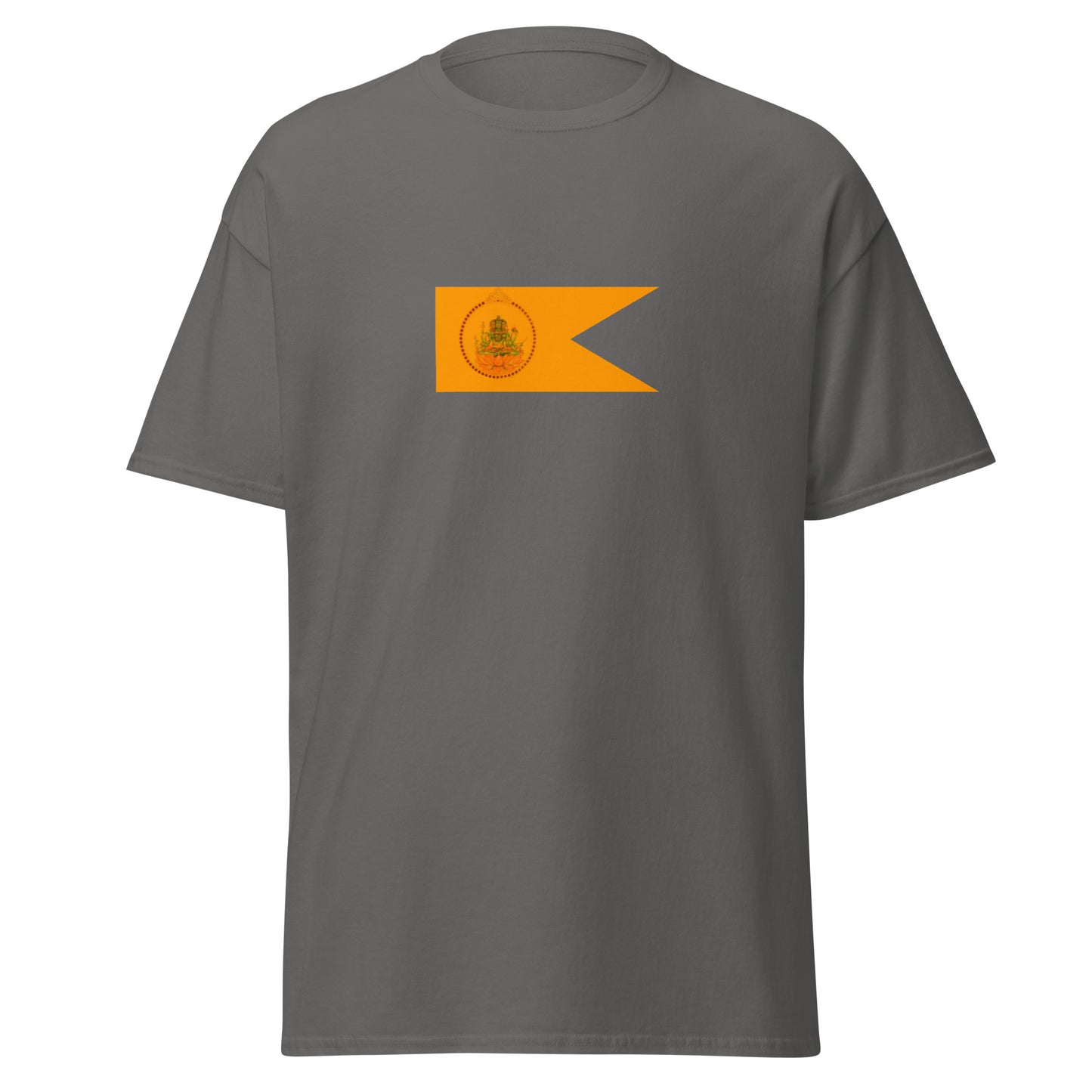 Bangladesh - Sena Dynasty (1160-1205) | Historical Bangladesh Flag Interactive T-Shirt