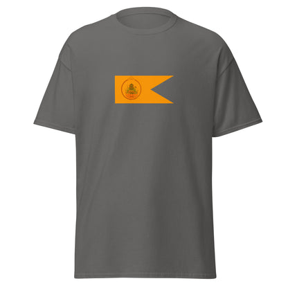 Bangladesh - Sena Dynasty (1160-1205) | Historical Bangladesh Flag Interactive T-shirt