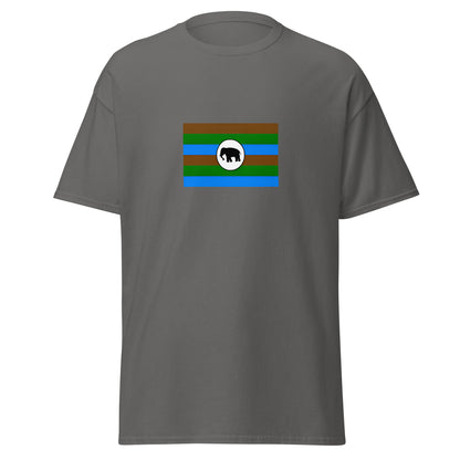 Uganda - Acholi People | Ethnic Ugandan Flag Interactive T-shirt