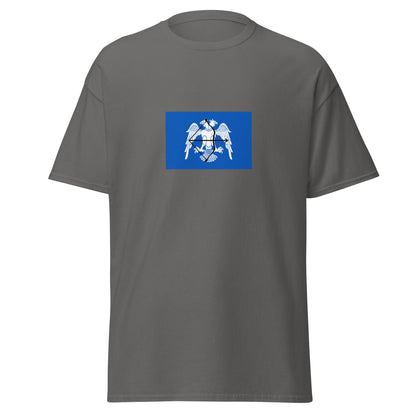 Oman - Seljuk Empire (1045-1154) | Historical Oman Flag Interactive T-shirt
