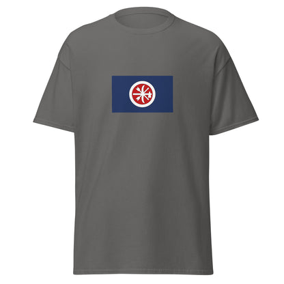 USA - Choctaw People | Native American Flag Interactive T-shirt