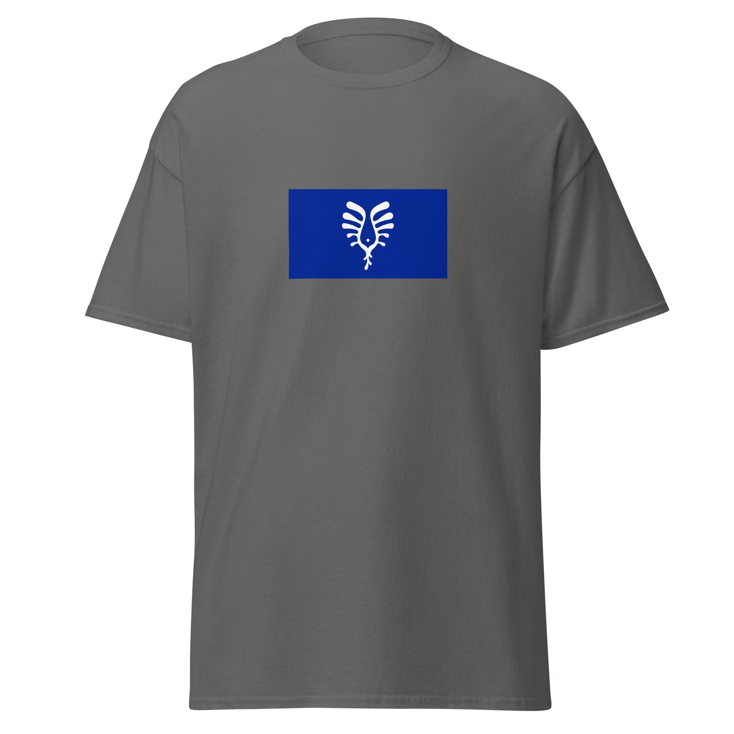 Canada - Nunavik Inuit People | Native Canadian Flag Interactive T-shirt