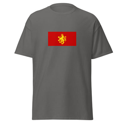Australia - Macedonians | Ethnic Australian Flag Interactive T-shirt