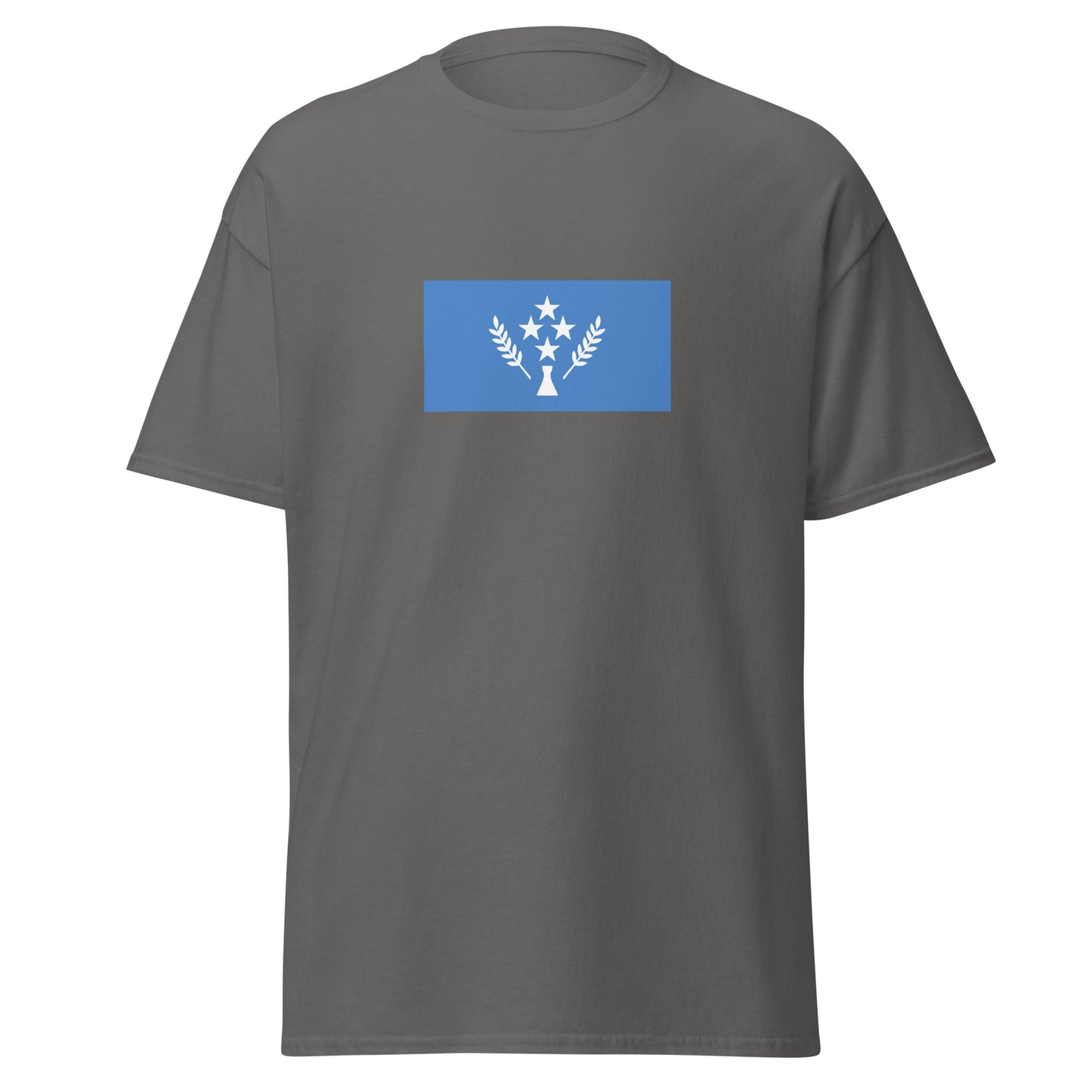 Australia - Kosrae People | Native Australian Flag Interactive T-shirt