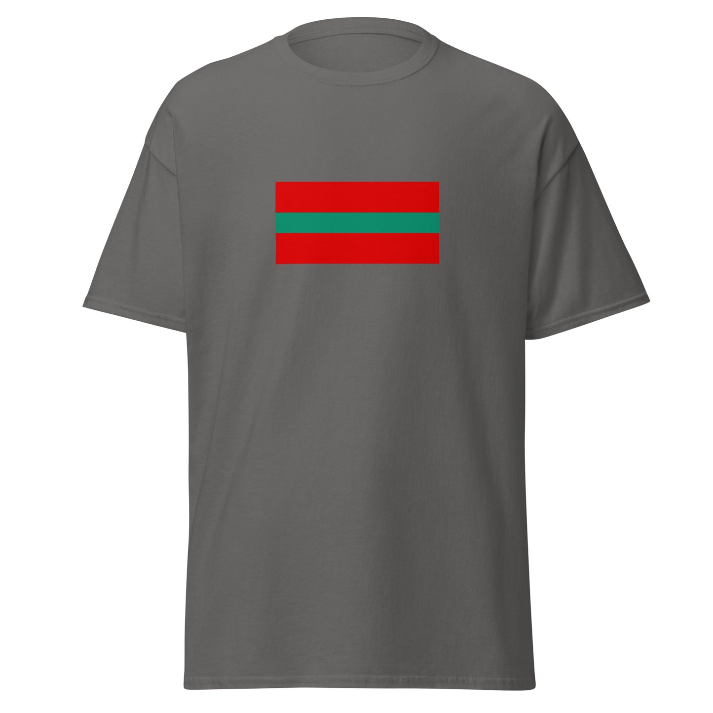 Ukraine - Transnistrians | Ethnic Ukrainian Flag Interactive T-shirt