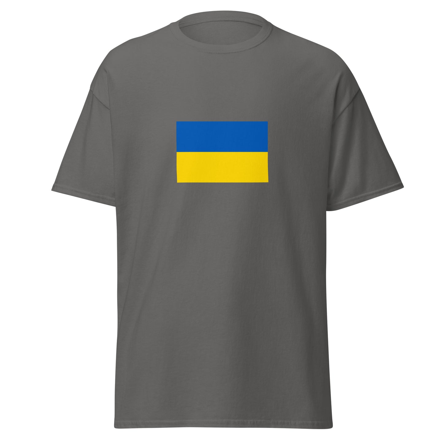 Ukraine - Ukrainians | Ethnic Ukraine Flag Interactive T-shirt