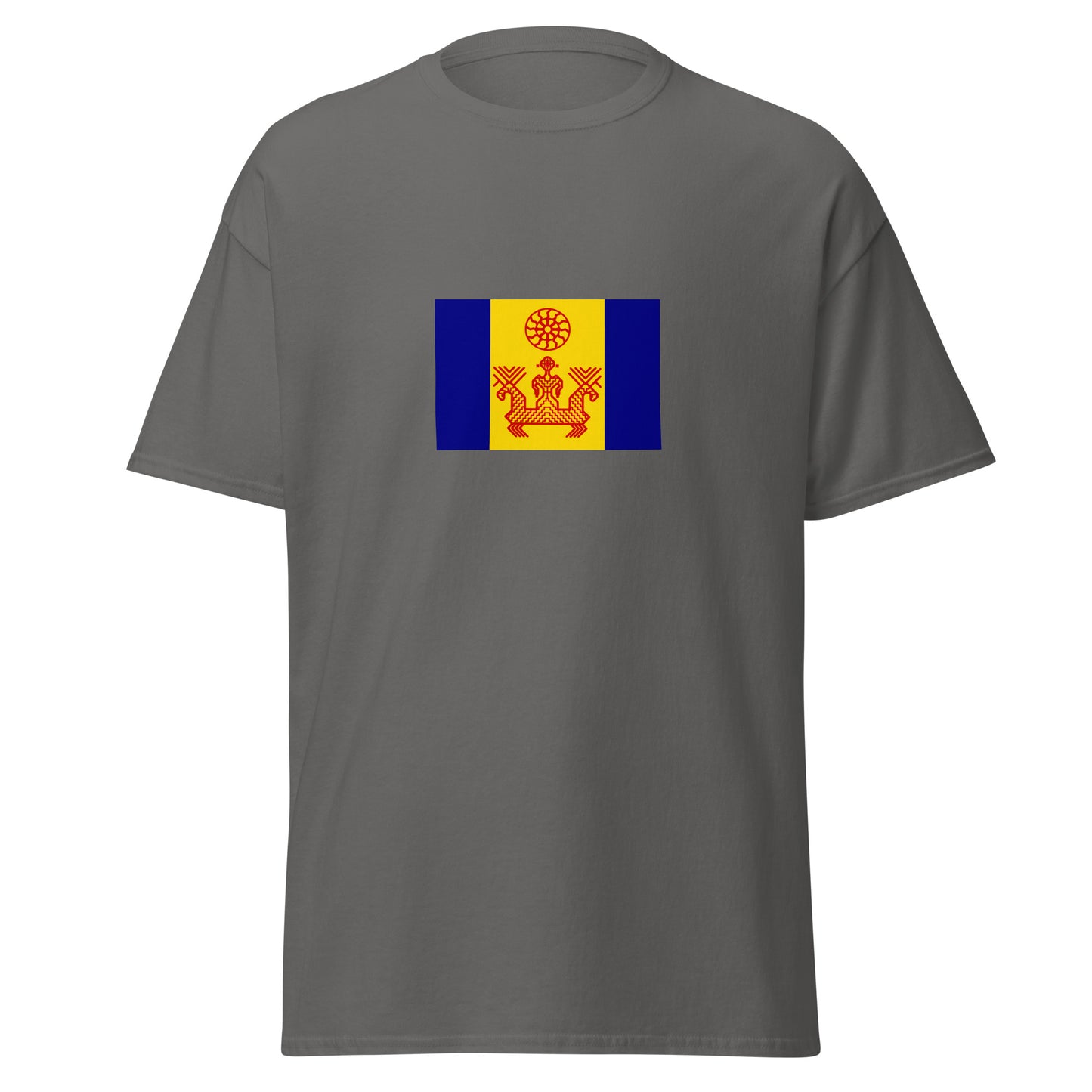 Ukraine - Izhorians | Ethnic Ukrainian Flag Interactive T-shirt