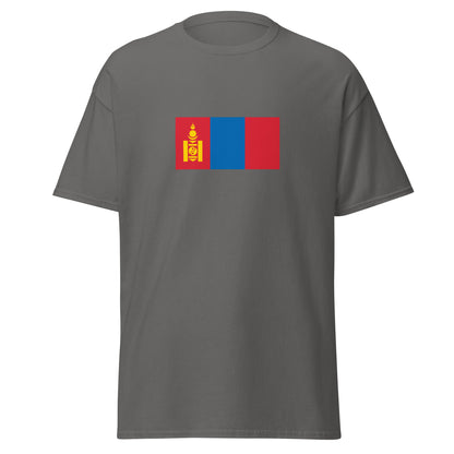 China - Mongols | Ethnic Chinese Flag Interactive T-shirt