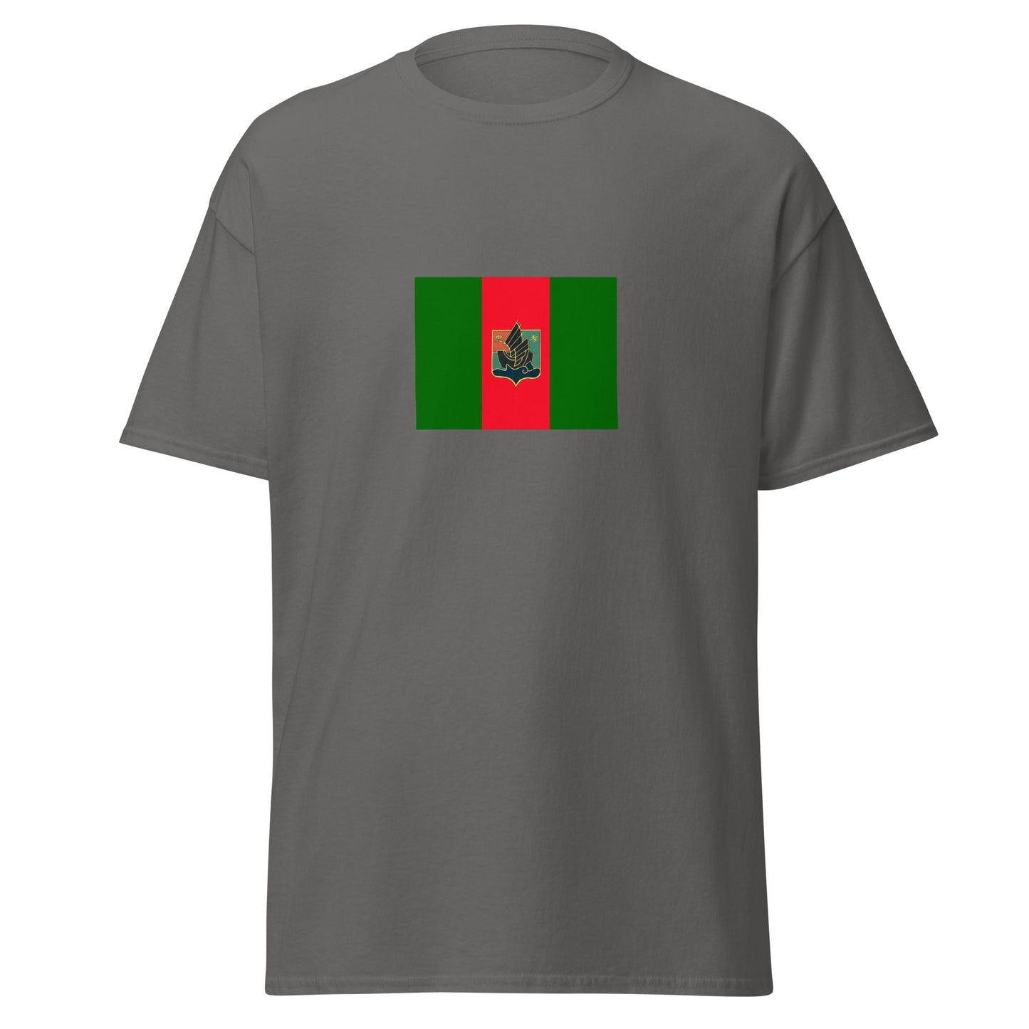 China - Nung People | Ethnic Chinese Flag Interactive T-shirt