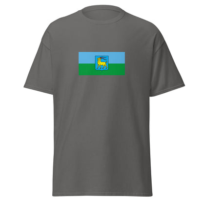 Italy - Istrian Italians | Ethnic Italian Flag Interactive T-shirt