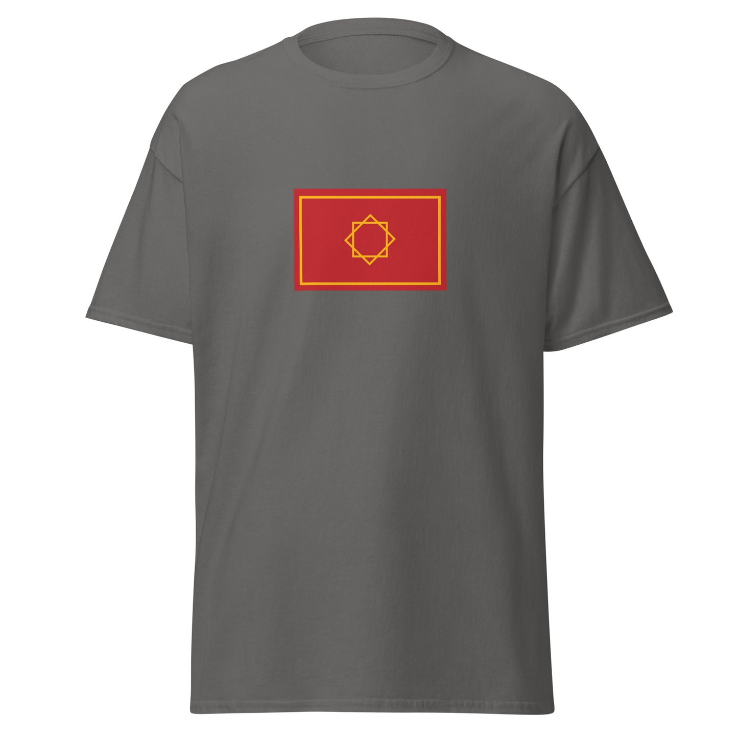 Morocco - Marinid Berber Sultanate (1244-1465) | Historical Moroccan Flag Interactive T-Shirt