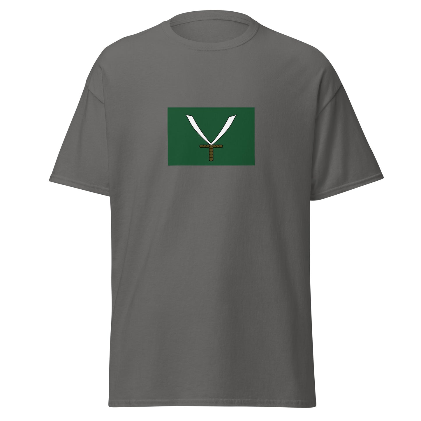 Morocco - Republic of Salé (1624-1668) | Historical Moroccan Flag Interactive T-Shirt