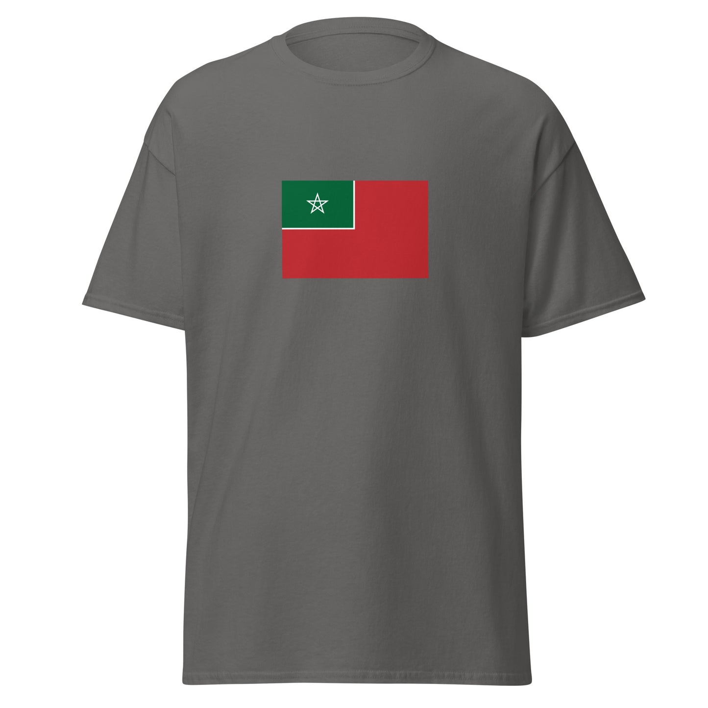 Morocco - Spanish Protectorate in Morocco (1912-1956) | Historical Morocco Flag Interactive T-Shirt