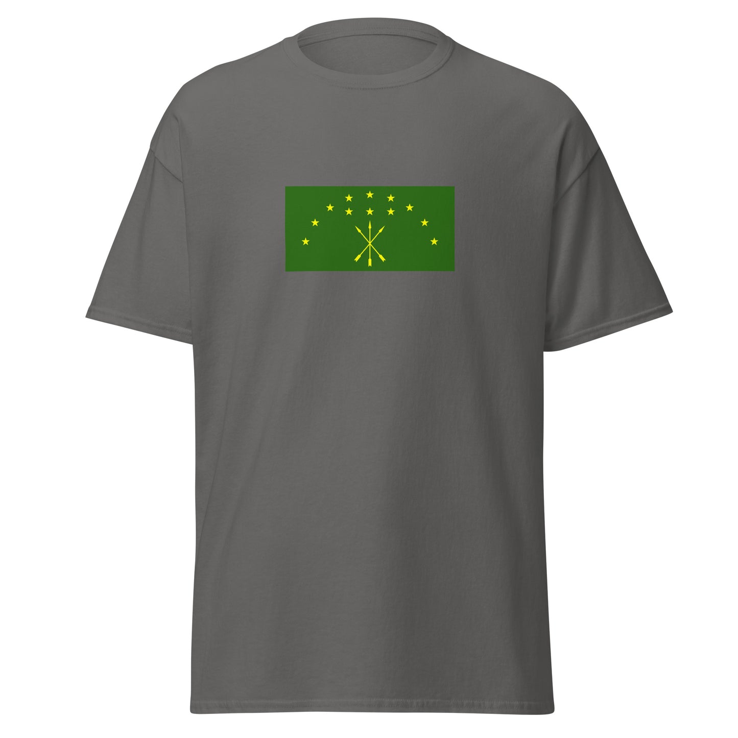 Jordan - Circassians | Ethnic Jordanian Flag Interactive T-shirt