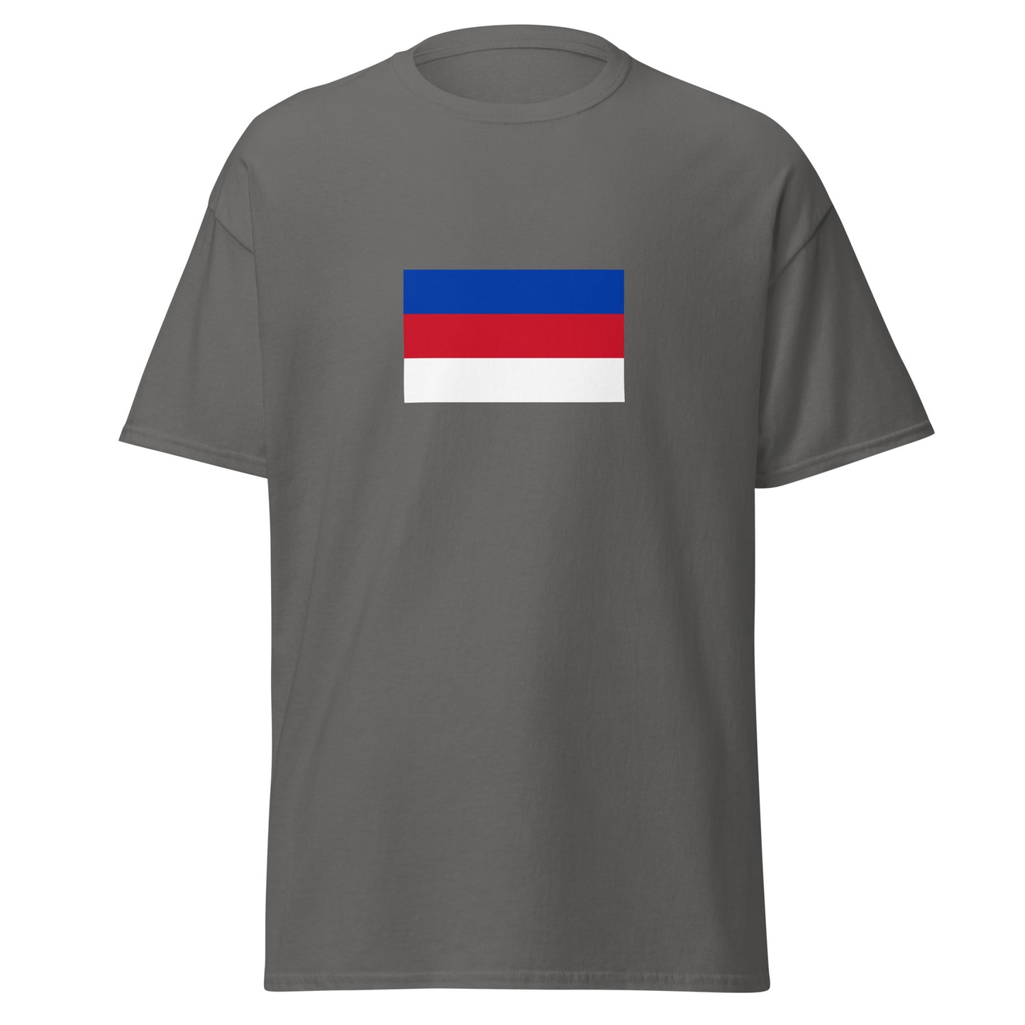 Germany - Sorbs | Ethnic German Flag Interactive T-shirt