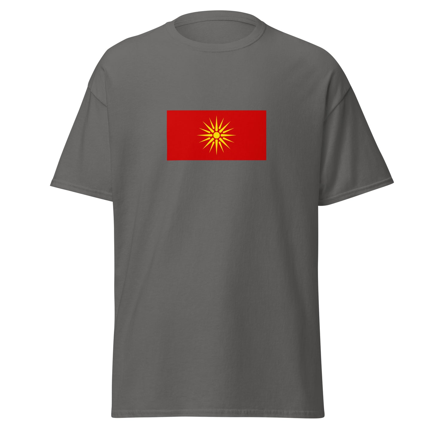 Germany - Macedonians | Ethnic German Flag Interactive T-shirt